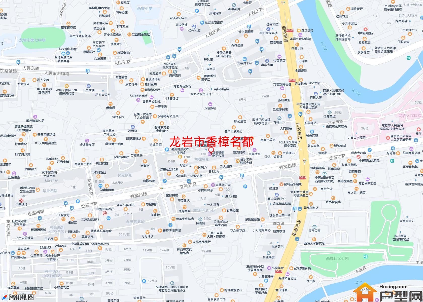 香樟名都小区 - 户型网