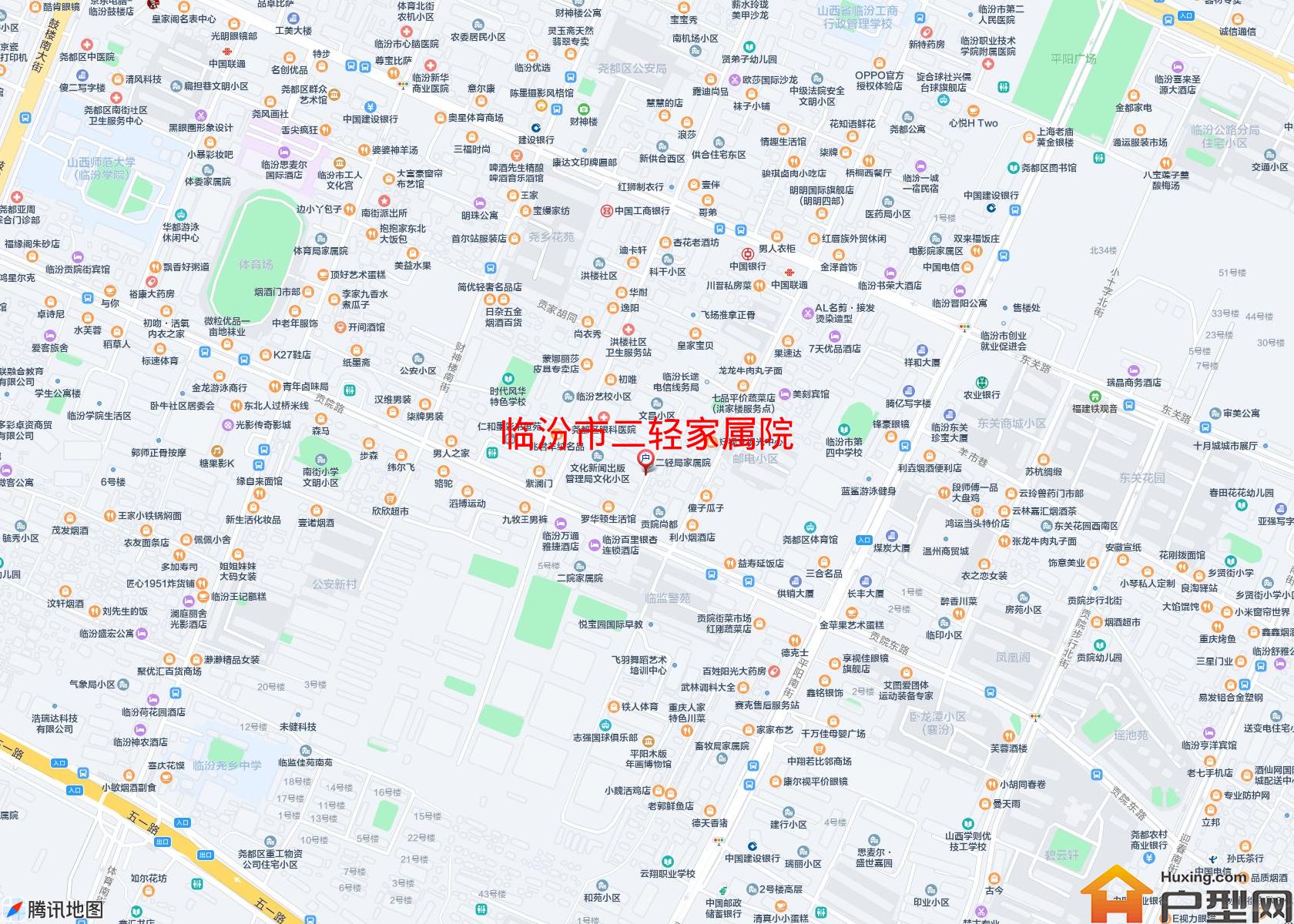 二轻家属院小区 - 户型网