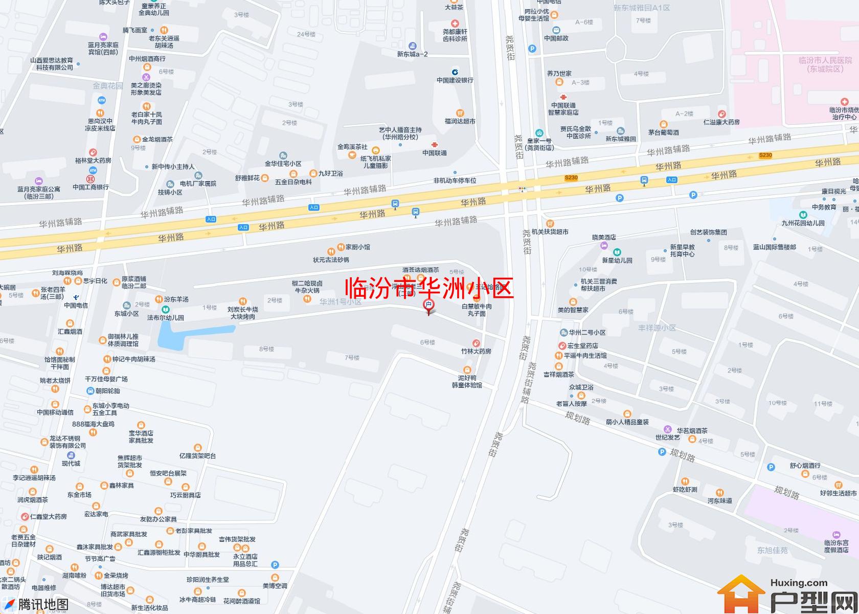 华洲小区小区 - 户型网