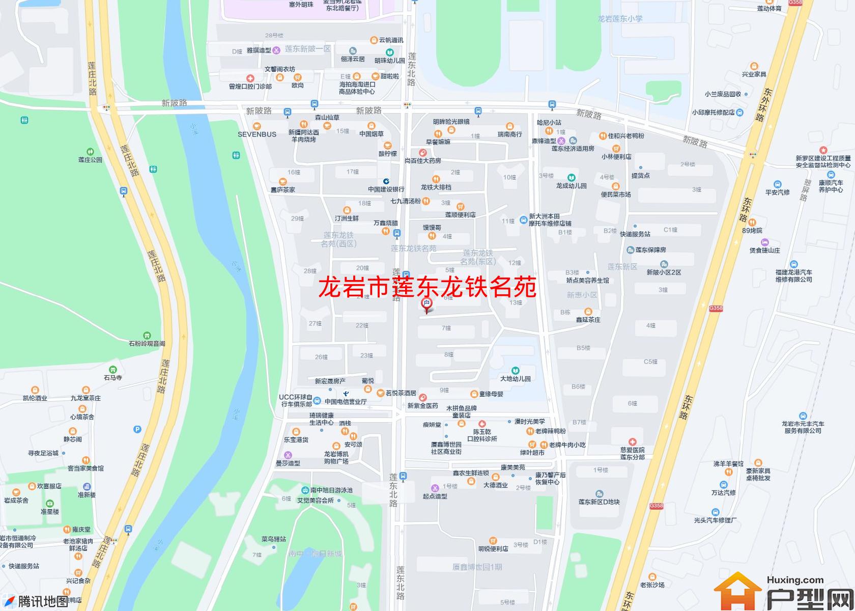 莲东龙铁名苑小区 - 户型网