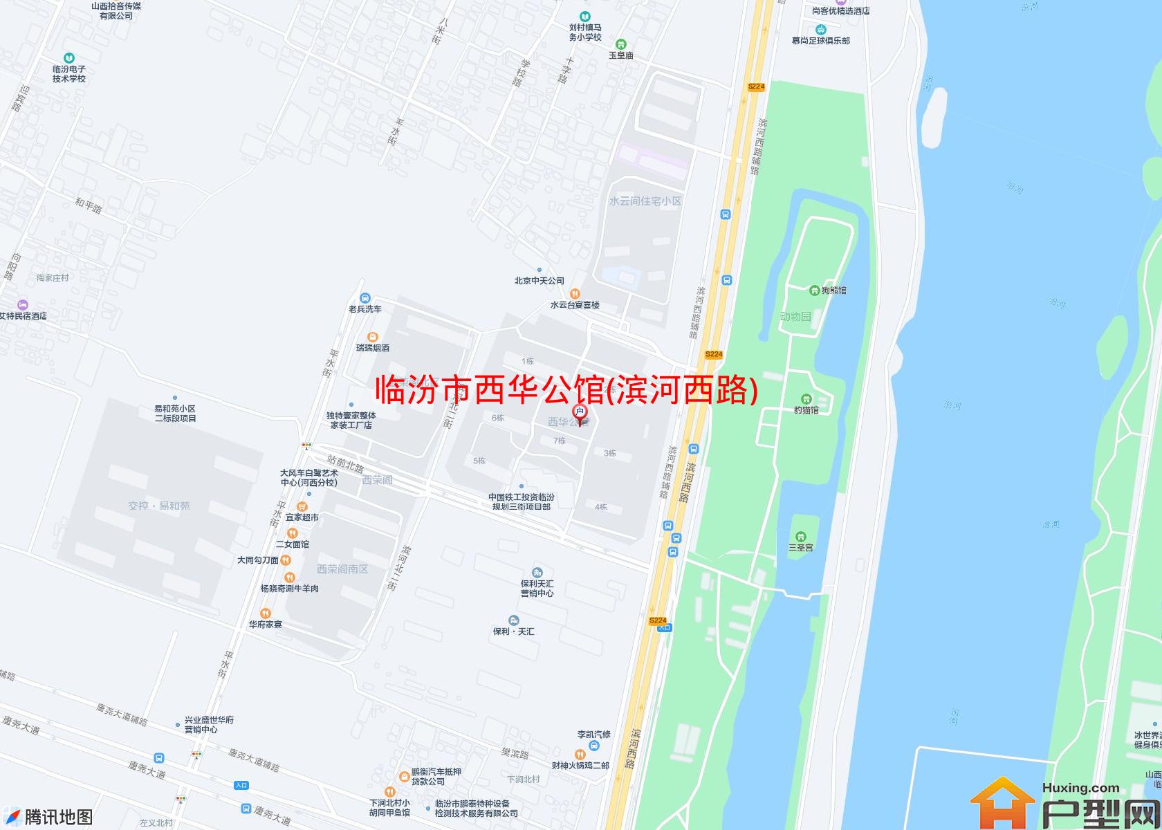 西华公馆(滨河西路)小区 - 户型网
