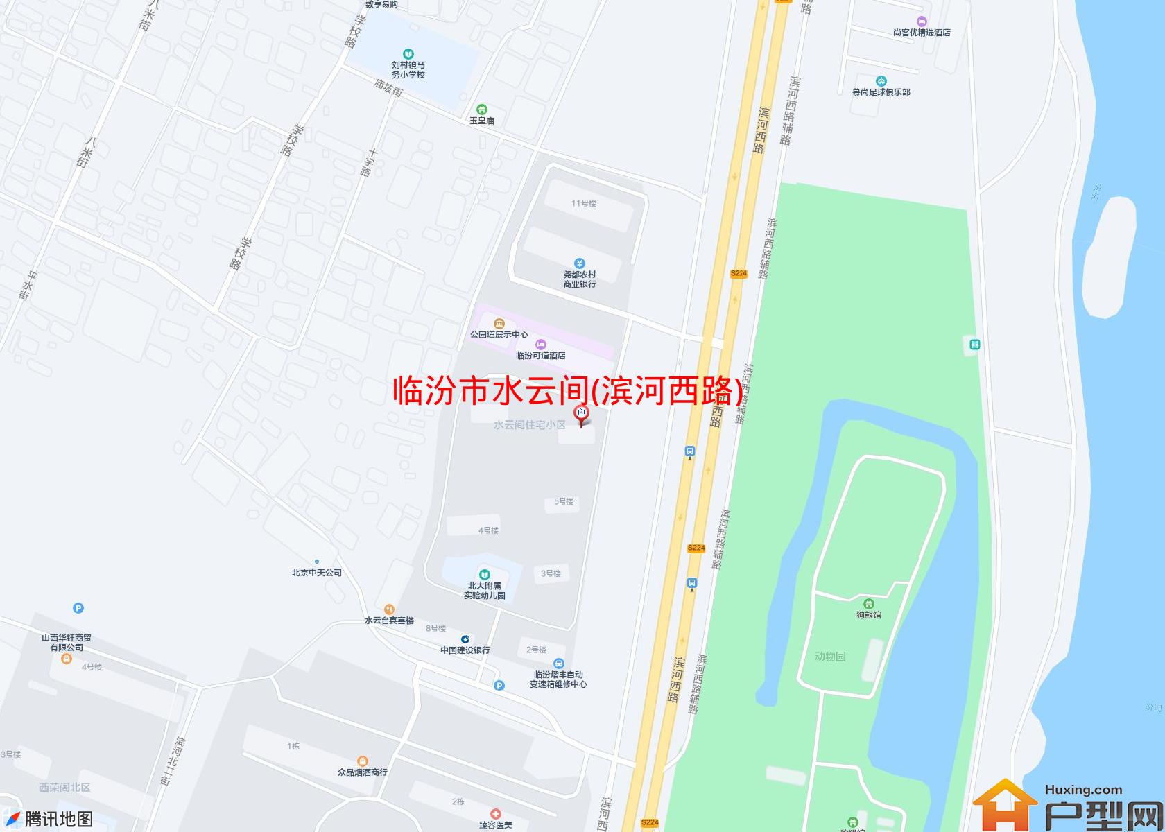 水云间(滨河西路)小区 - 户型网