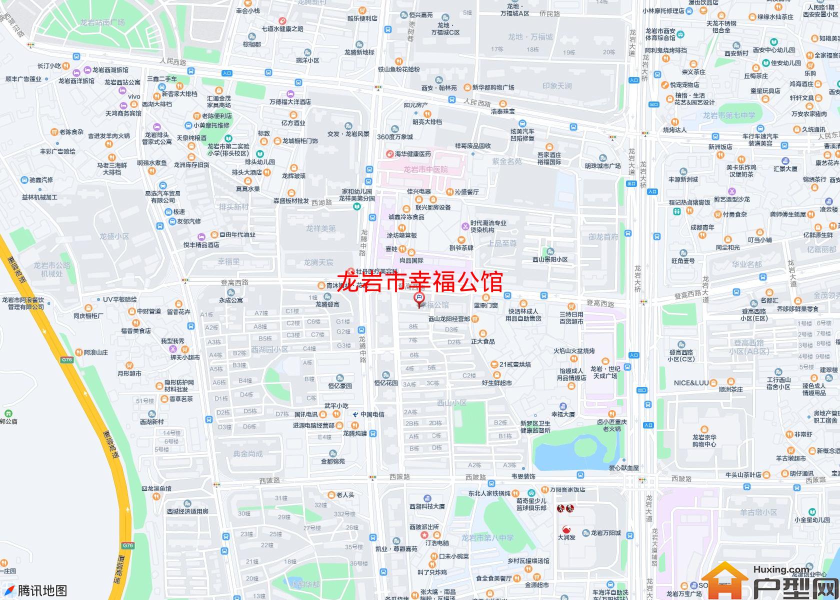 幸福公馆小区 - 户型网