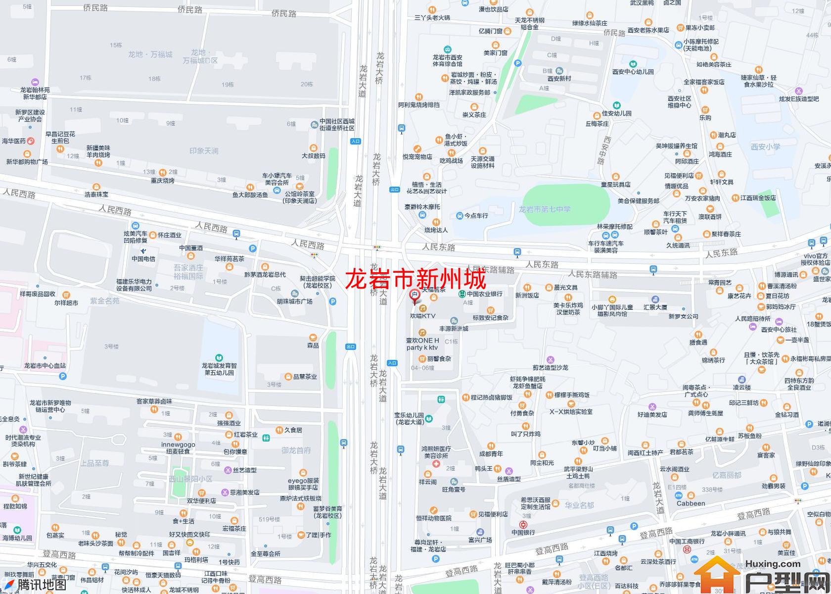 新州城小区 - 户型网