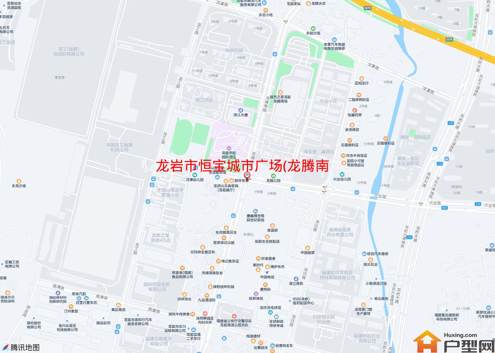 恒宝城市广场(龙腾南路)小区 - 户型网