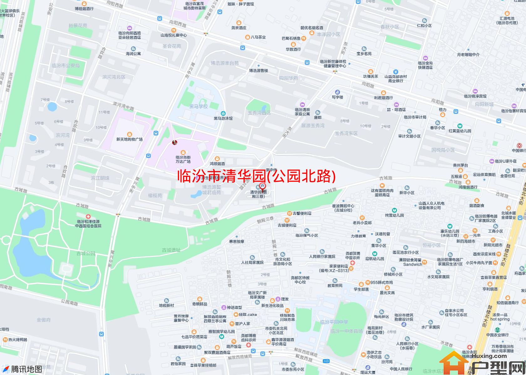 清华园(公园北路)小区 - 户型网