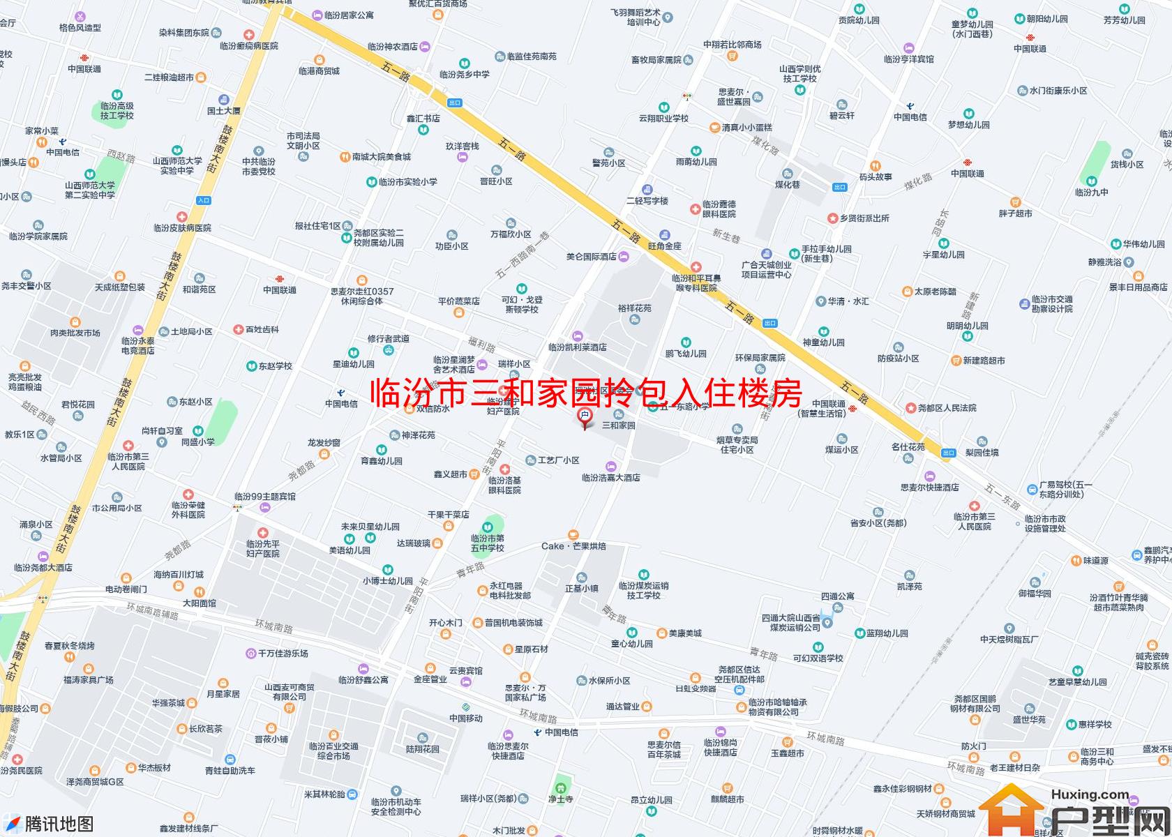 三和家园拎包入住楼房小区 - 户型网