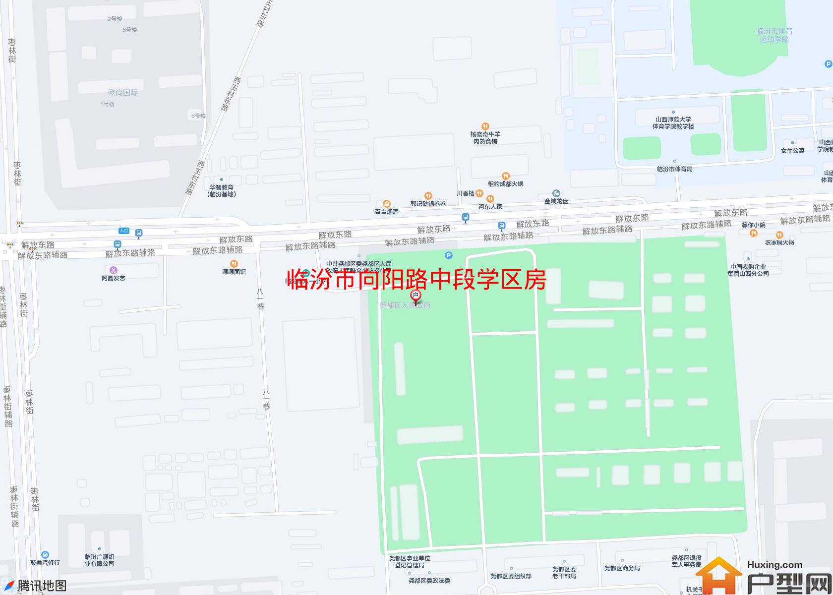 向阳路中段学区房小区 - 户型网