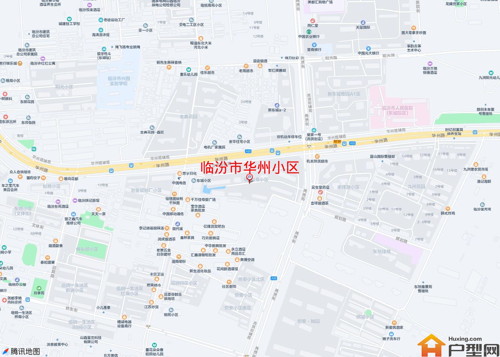 华州小区小区 - 户型网