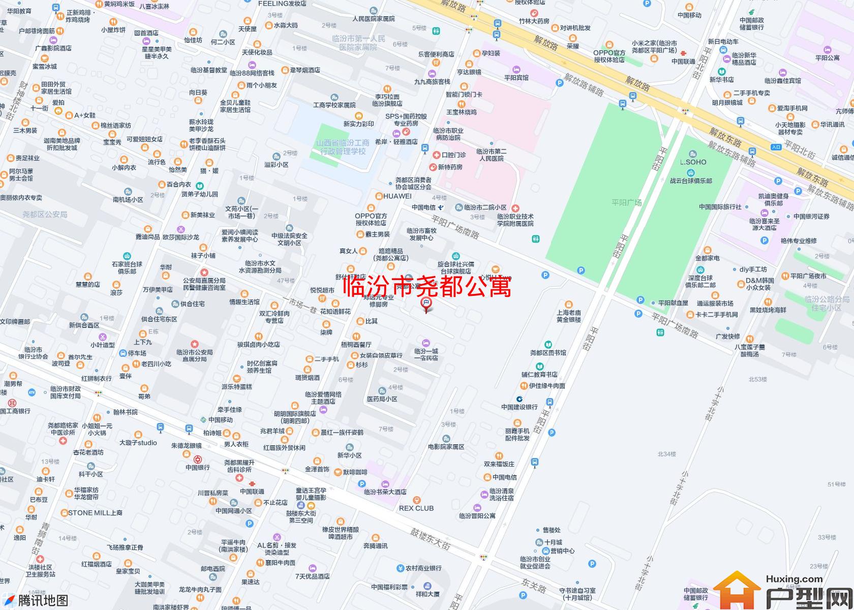 尧都公寓小区 - 户型网