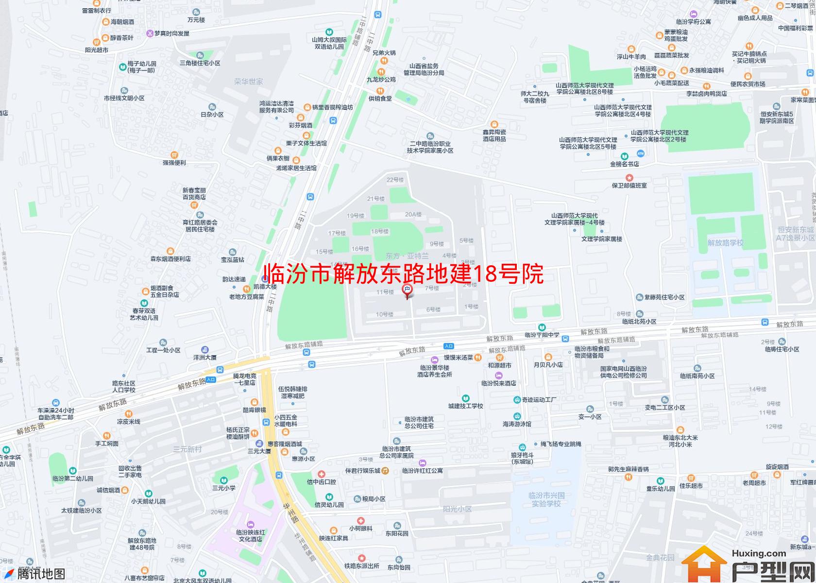 解放东路地建18号院小区 - 户型网