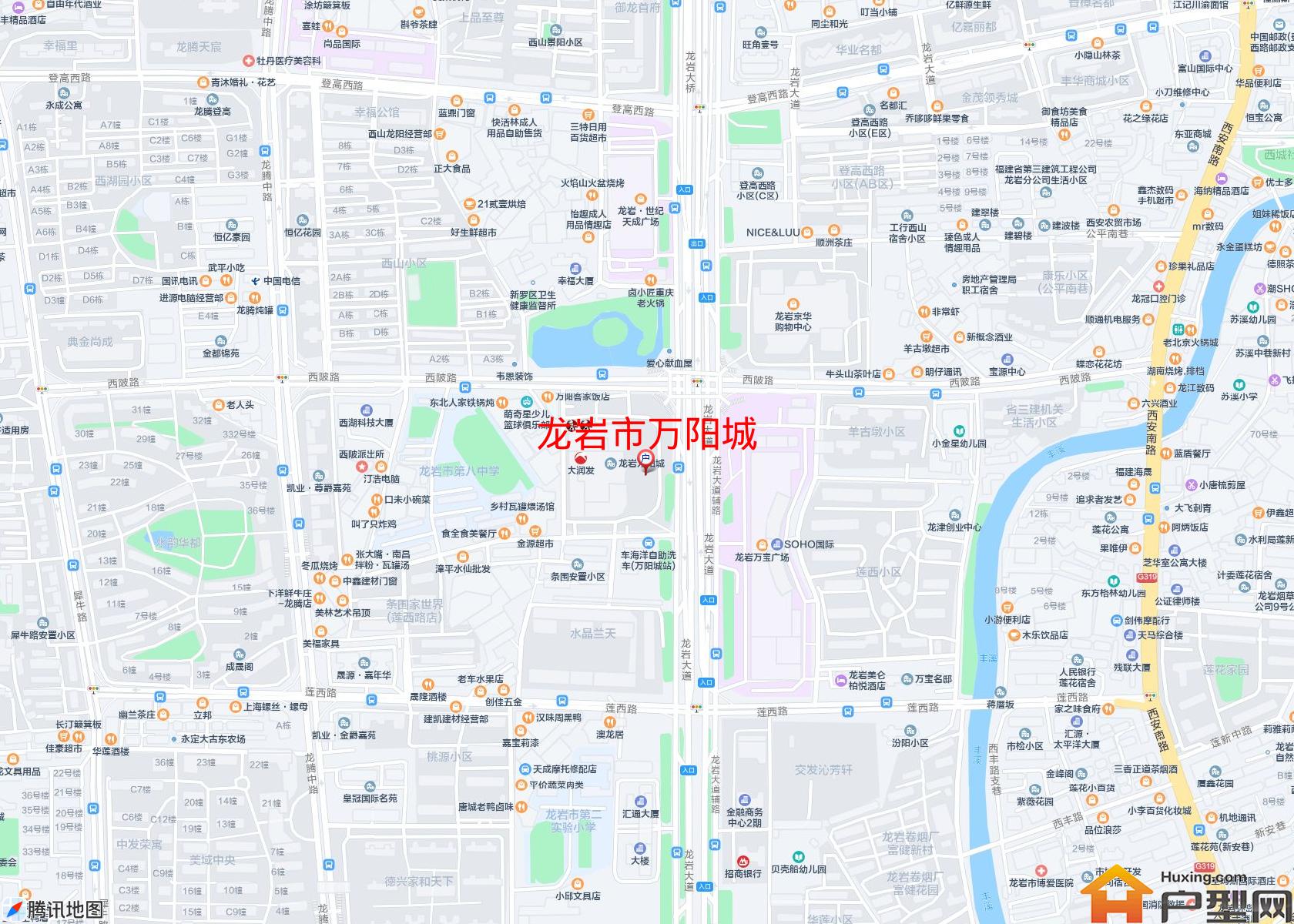 万阳城小区 - 户型网