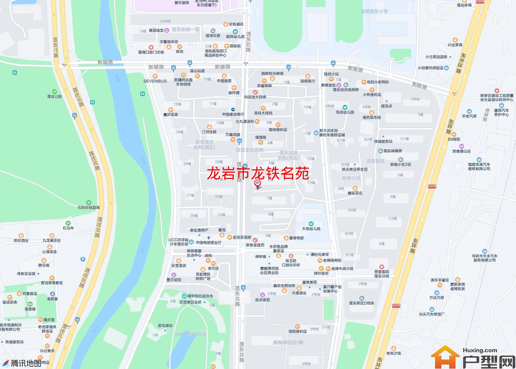 龙铁名苑小区 - 户型网