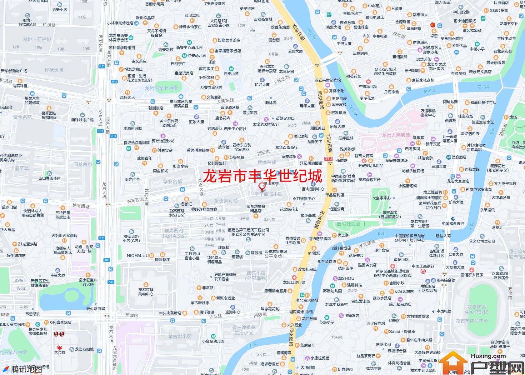丰华世纪城小区 - 户型网