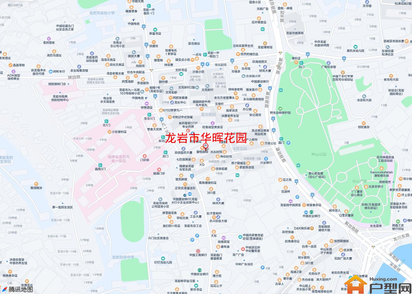 华晖花园小区 - 户型网