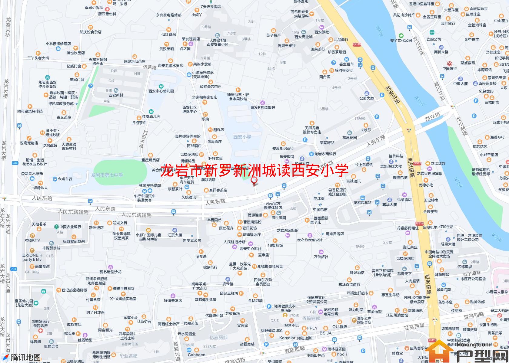 新罗新洲城读西安小学小区 - 户型网