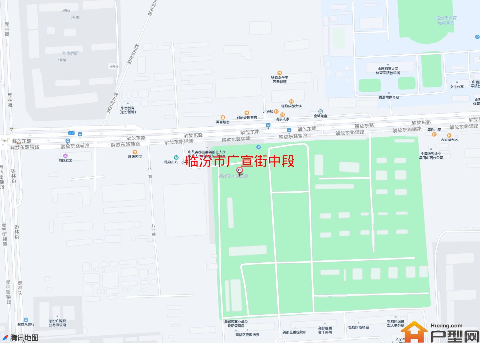 广宣街中段小区 - 户型网