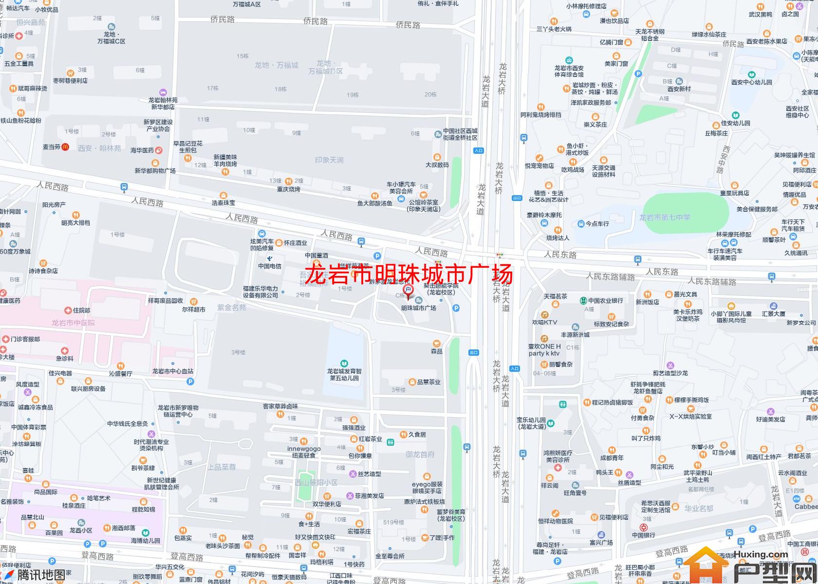 明珠城市广场小区 - 户型网