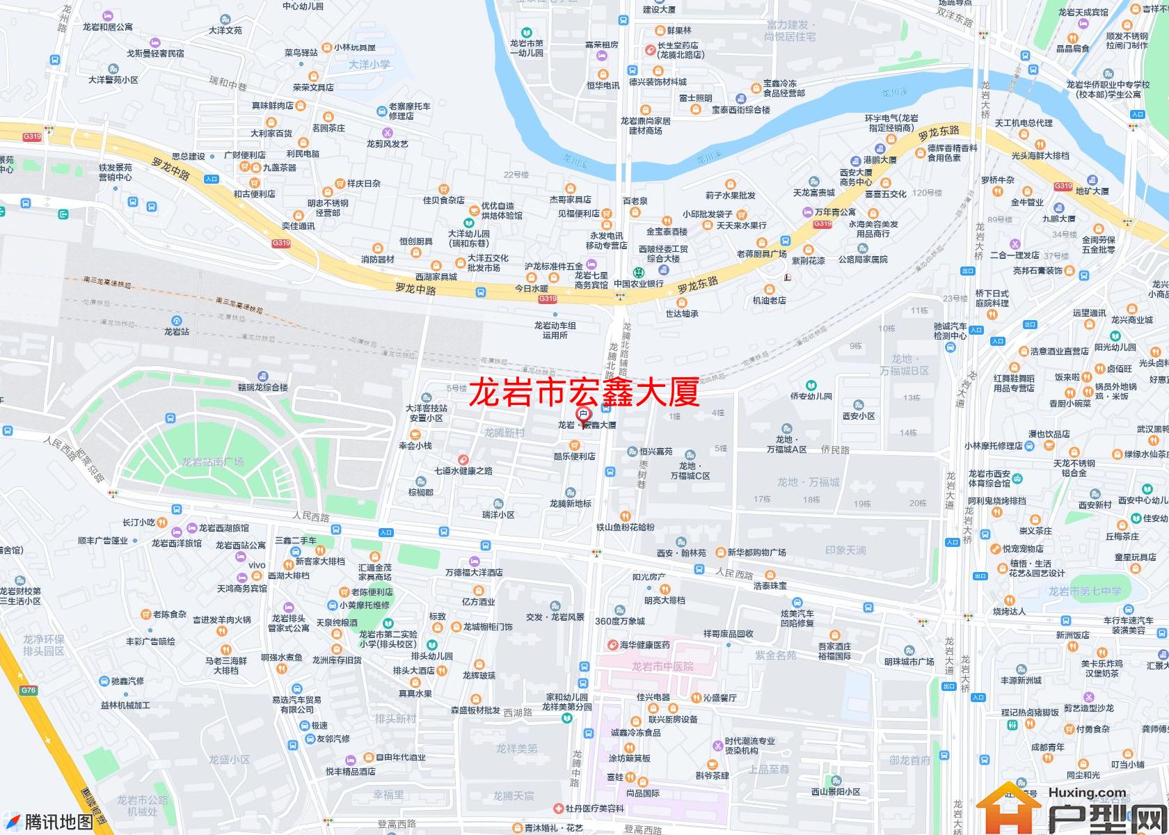 宏鑫大厦小区 - 户型网