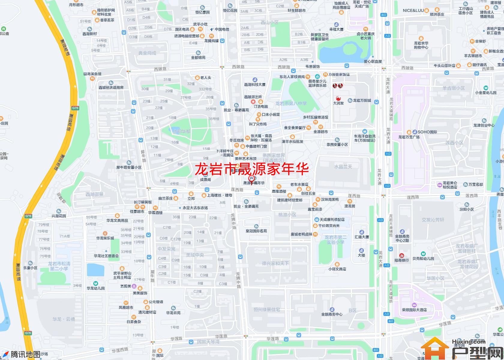 晟源家年华小区 - 户型网