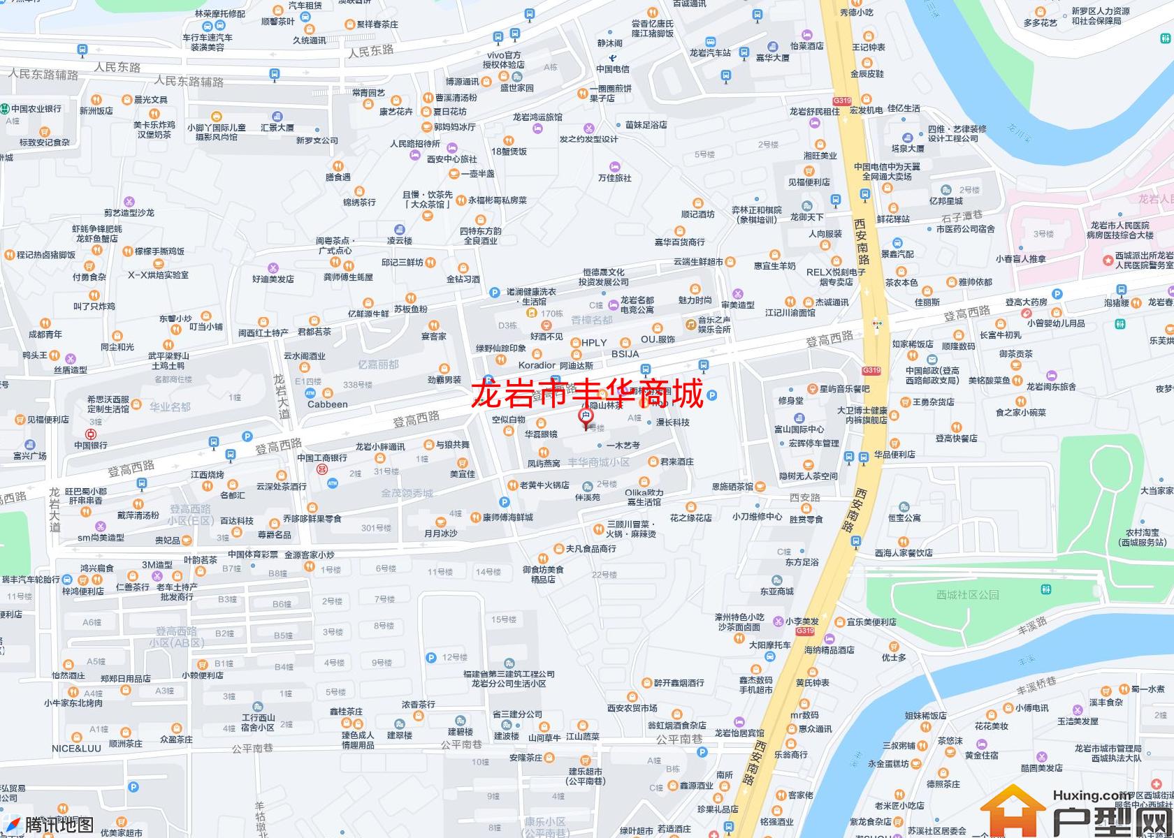 丰华商城小区 - 户型网