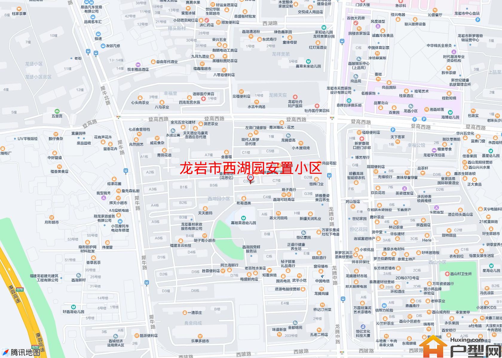 西湖园安置小区小区 - 户型网
