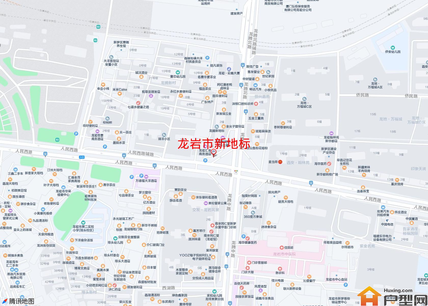 新地标小区 - 户型网