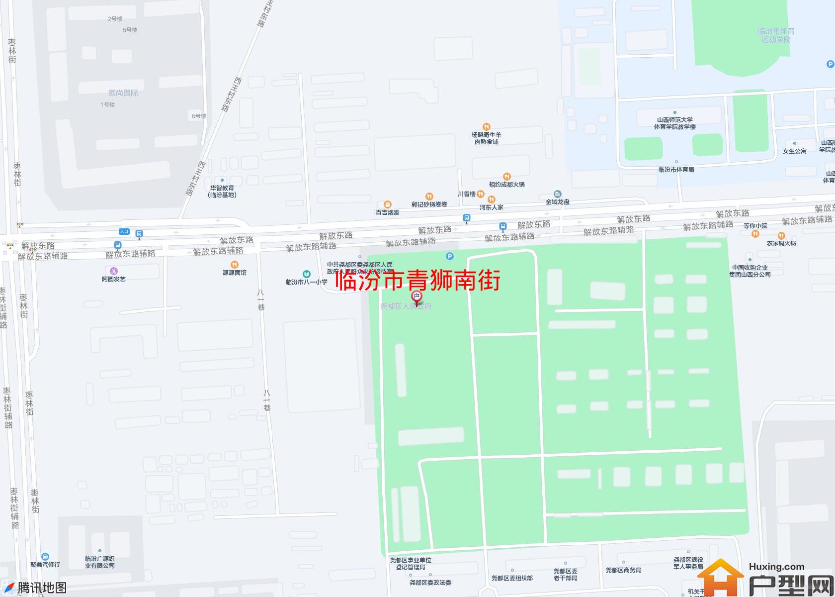 青狮南街小区 - 户型网