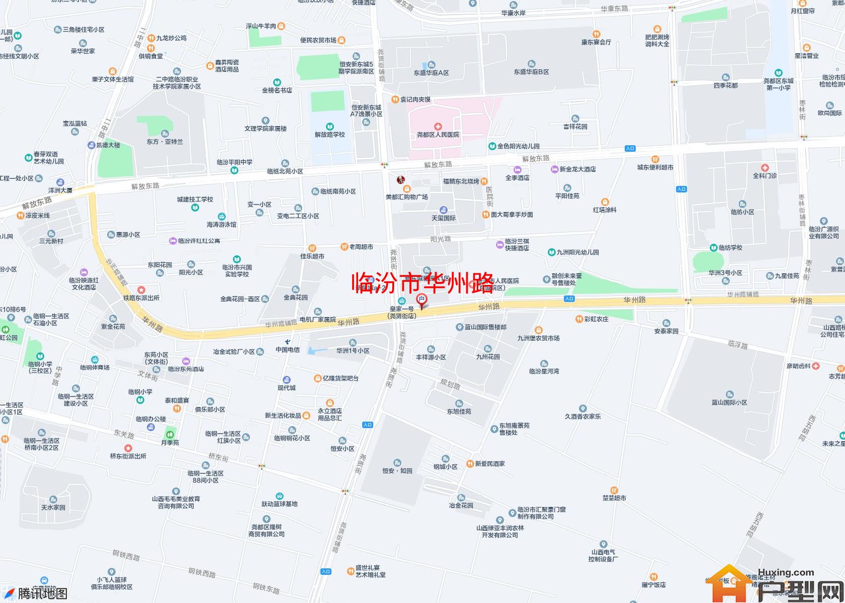 华州路小区 - 户型网