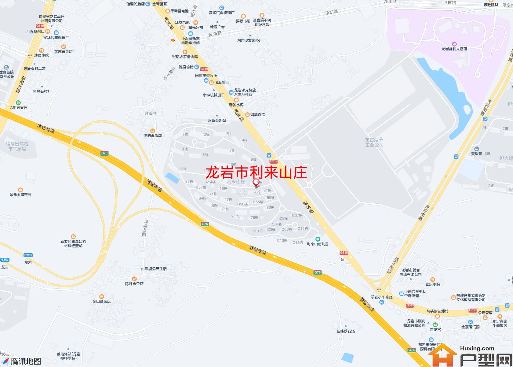 利来山庄小区 - 户型网