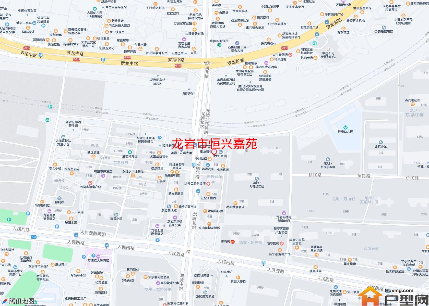 恒兴嘉苑小区 - 户型网