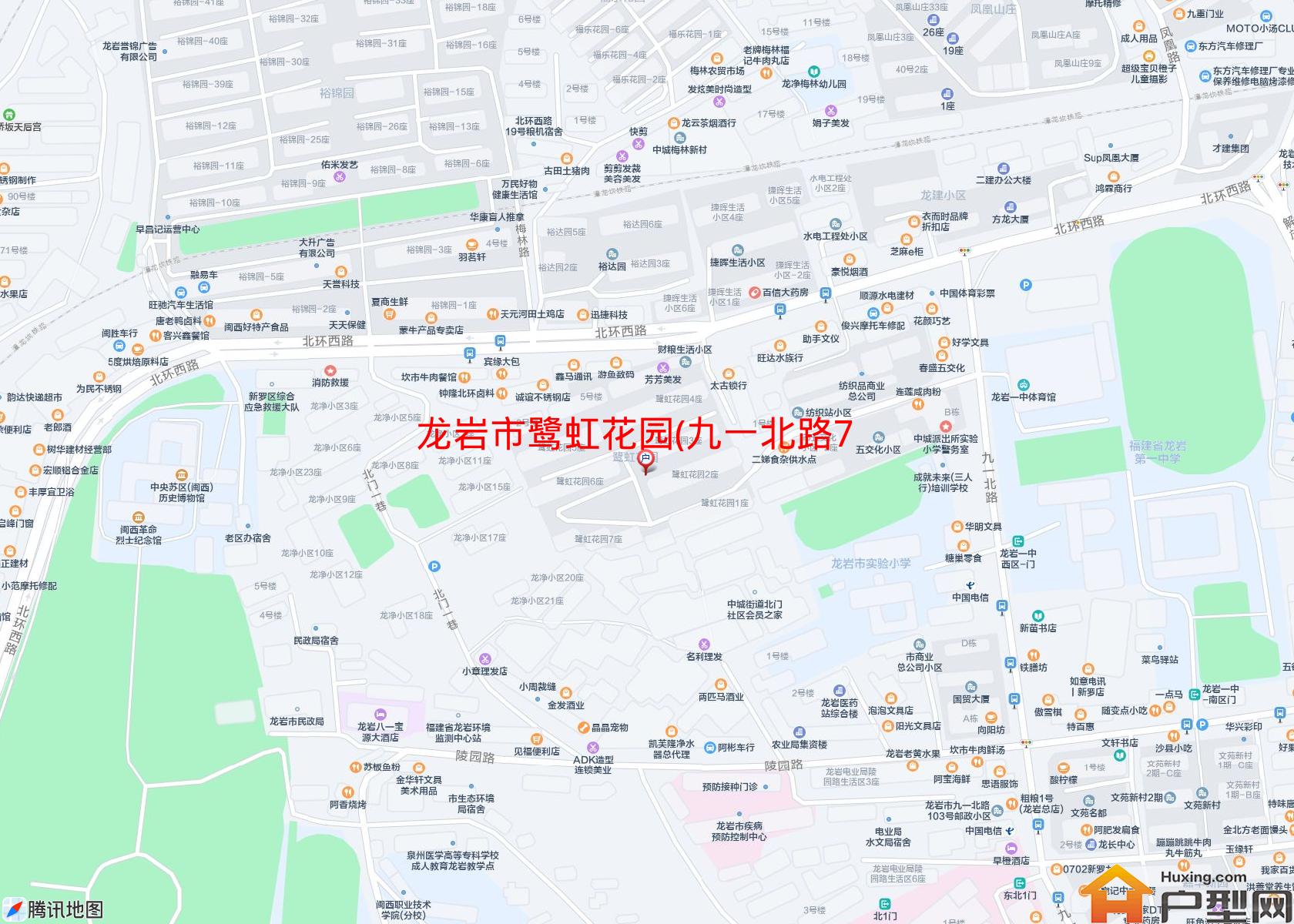 鹭虹花园(九一北路75号 )小区 - 户型网