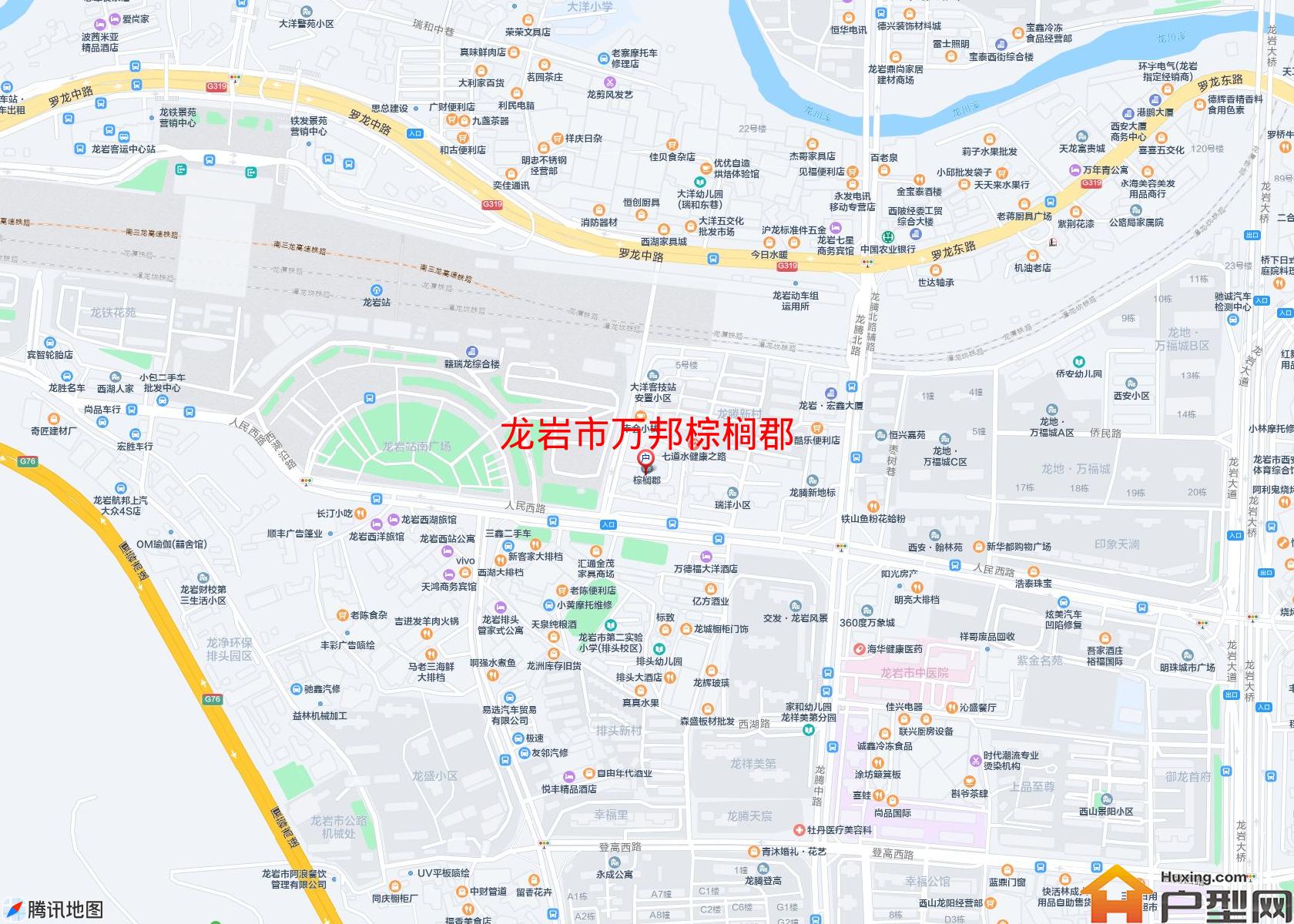 万邦棕榈郡小区 - 户型网