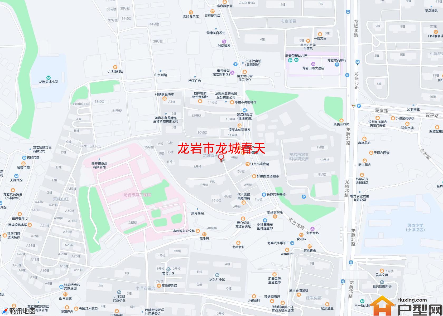 龙城春天小区 - 户型网