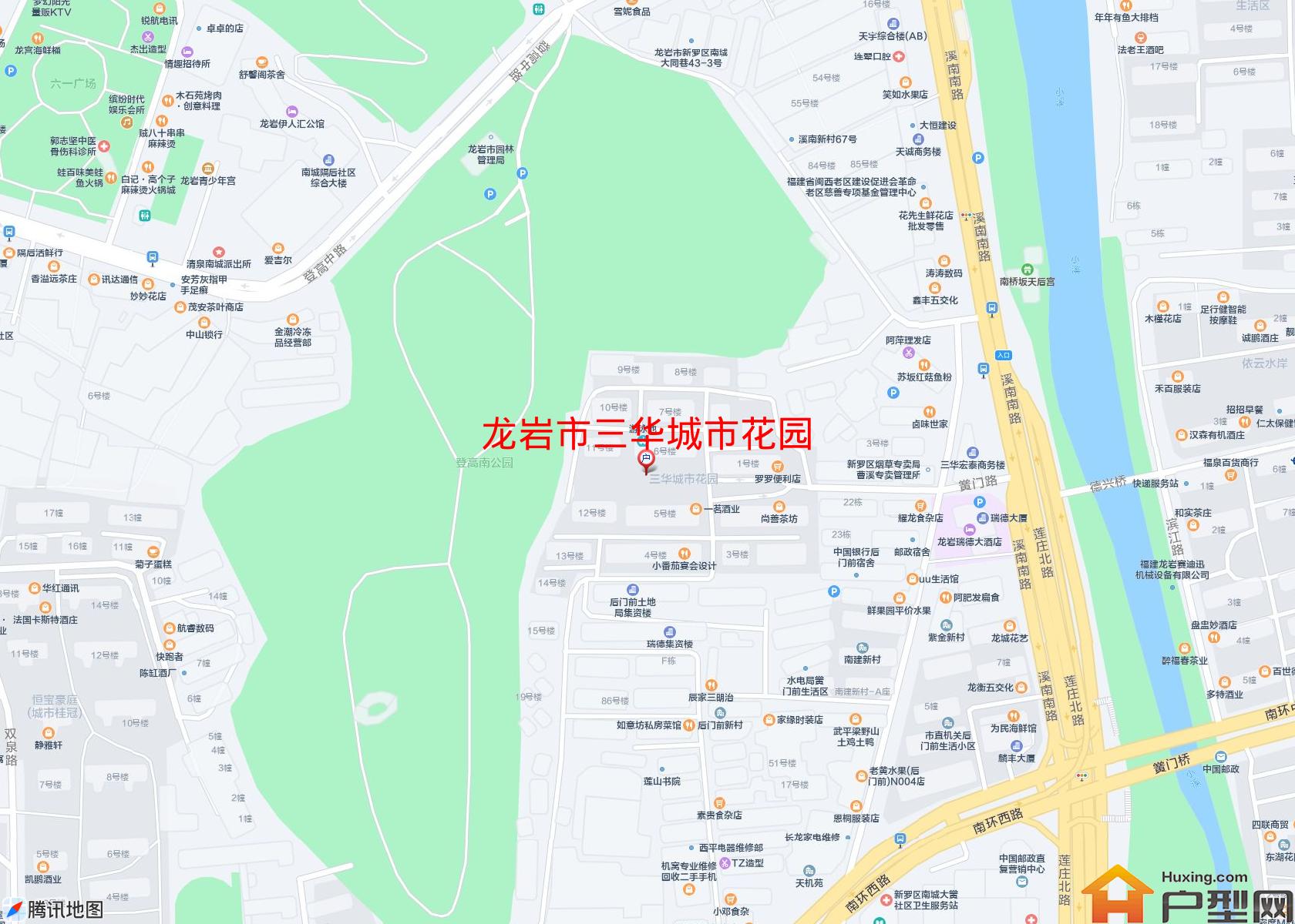 三华城市花园小区 - 户型网