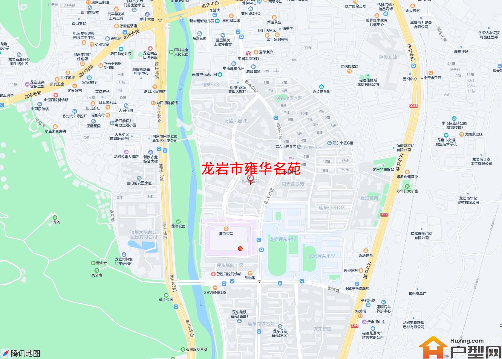 雍华名苑小区 - 户型网