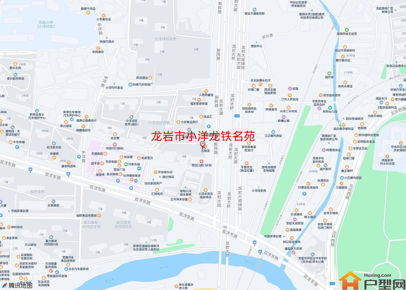 小洋龙铁名苑小区 - 户型网