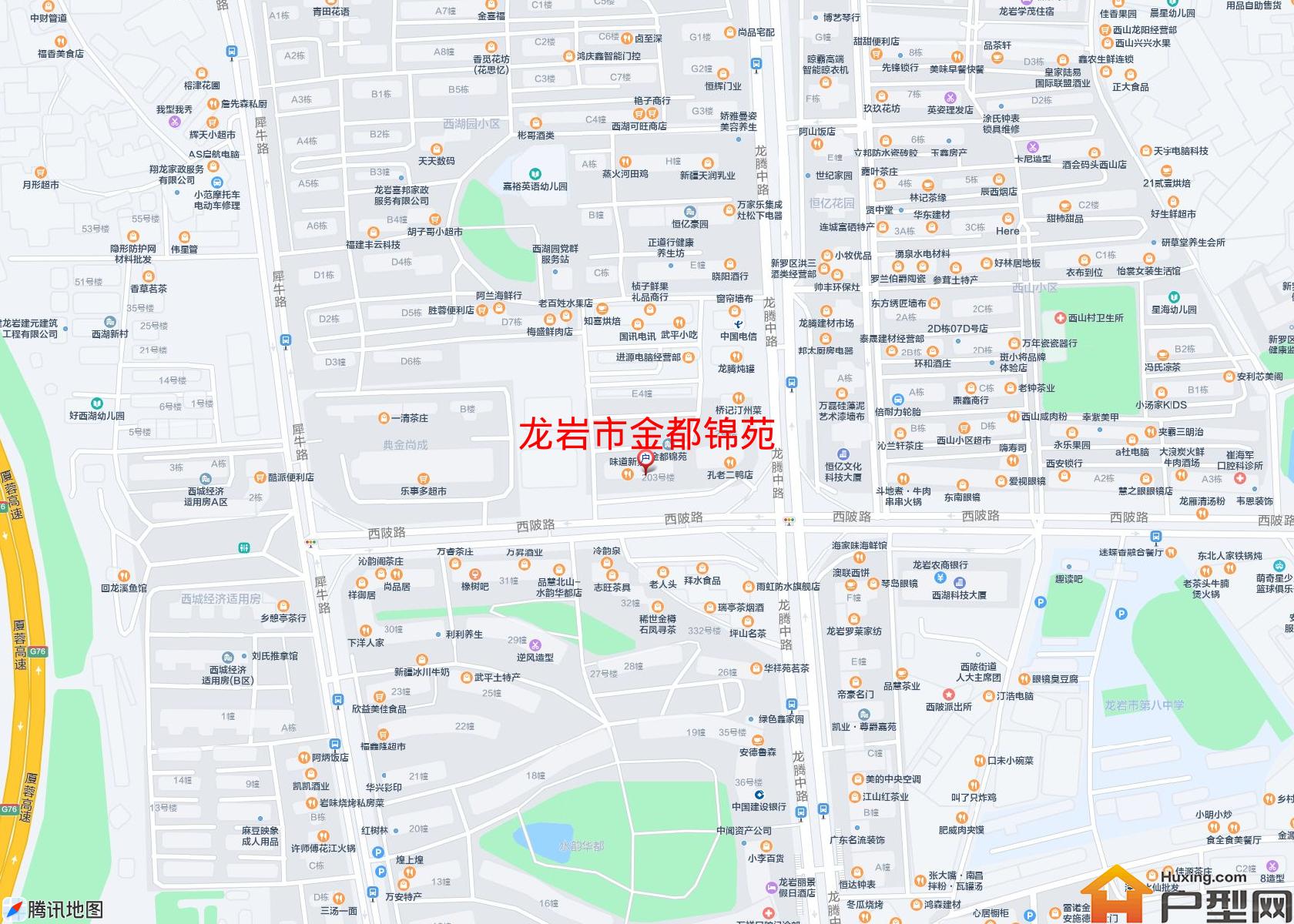 金都锦苑小区 - 户型网