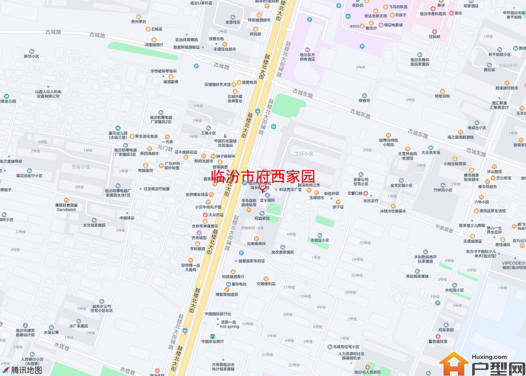 府西家园小区 - 户型网