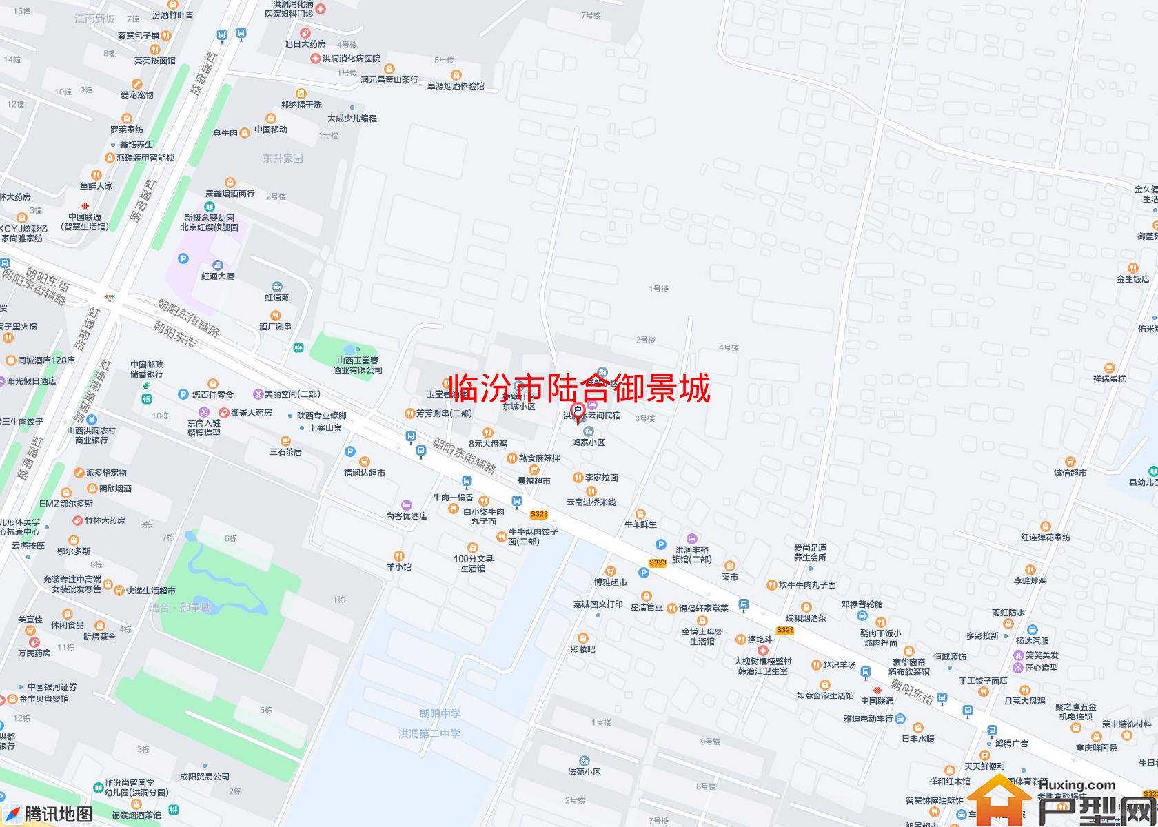 陆合御景城小区 - 户型网