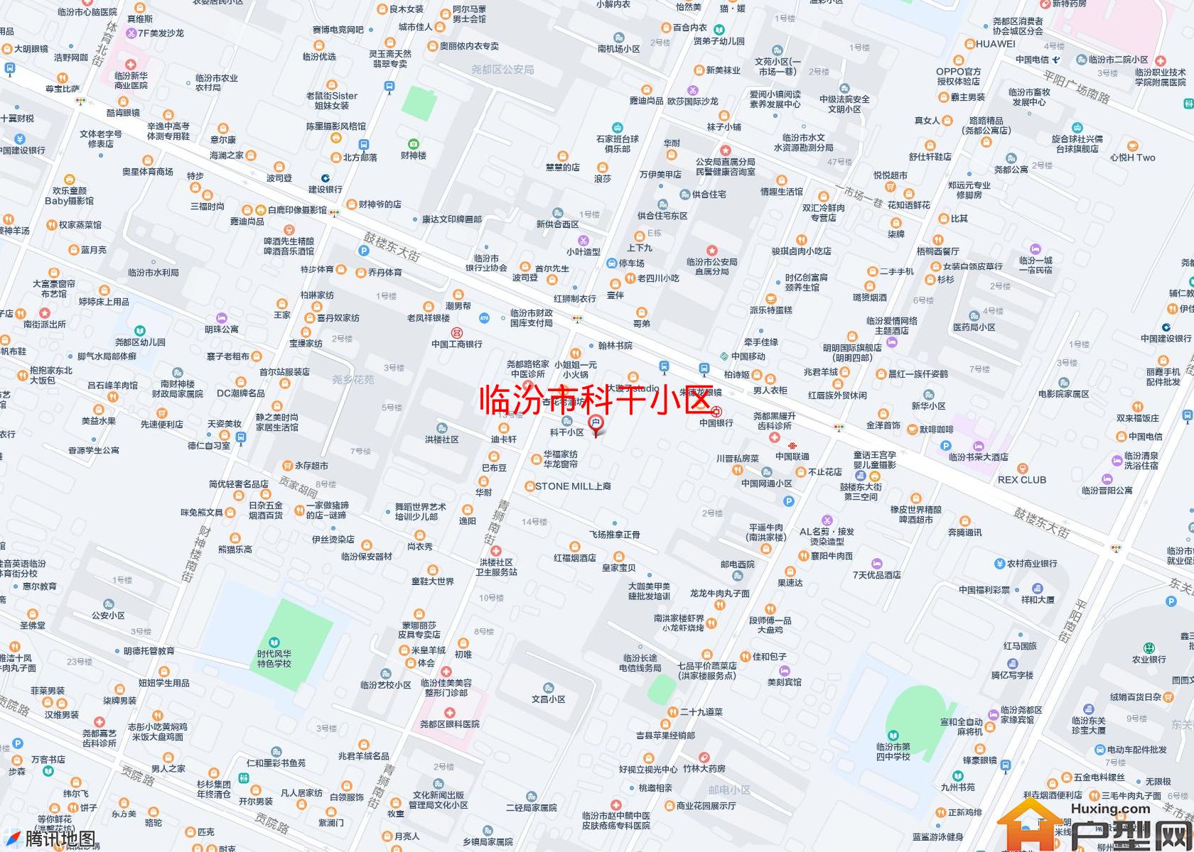 科干小区小区 - 户型网