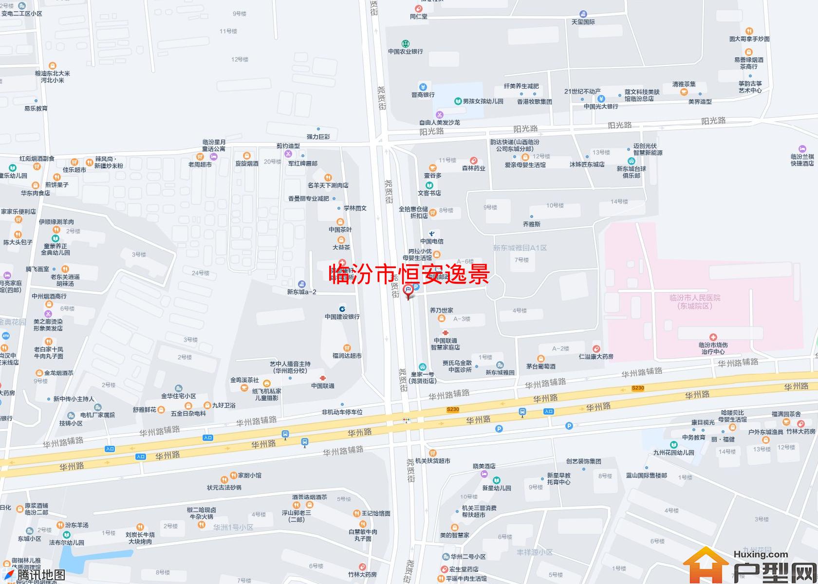 恒安逸景小区 - 户型网