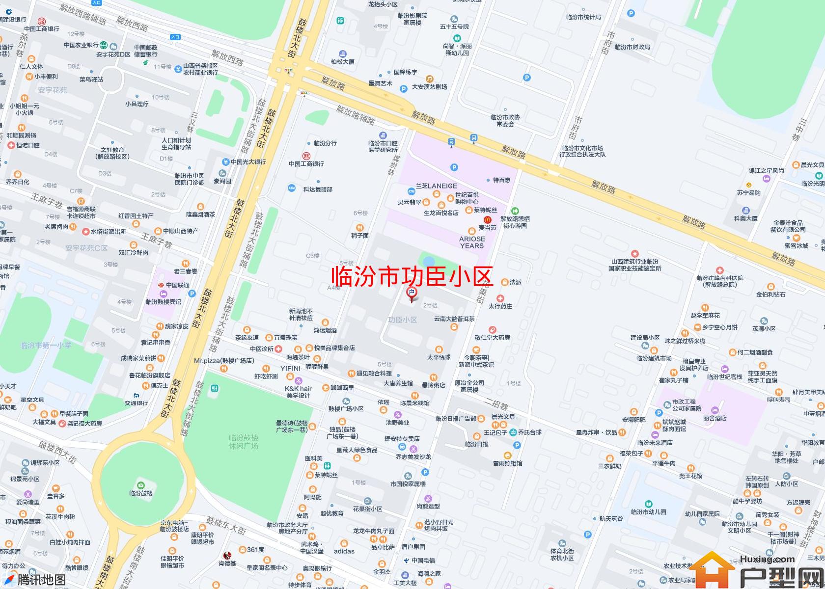 功臣小区小区 - 户型网