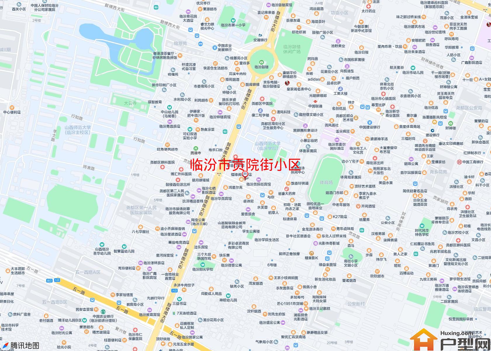 贡院街小区小区 - 户型网