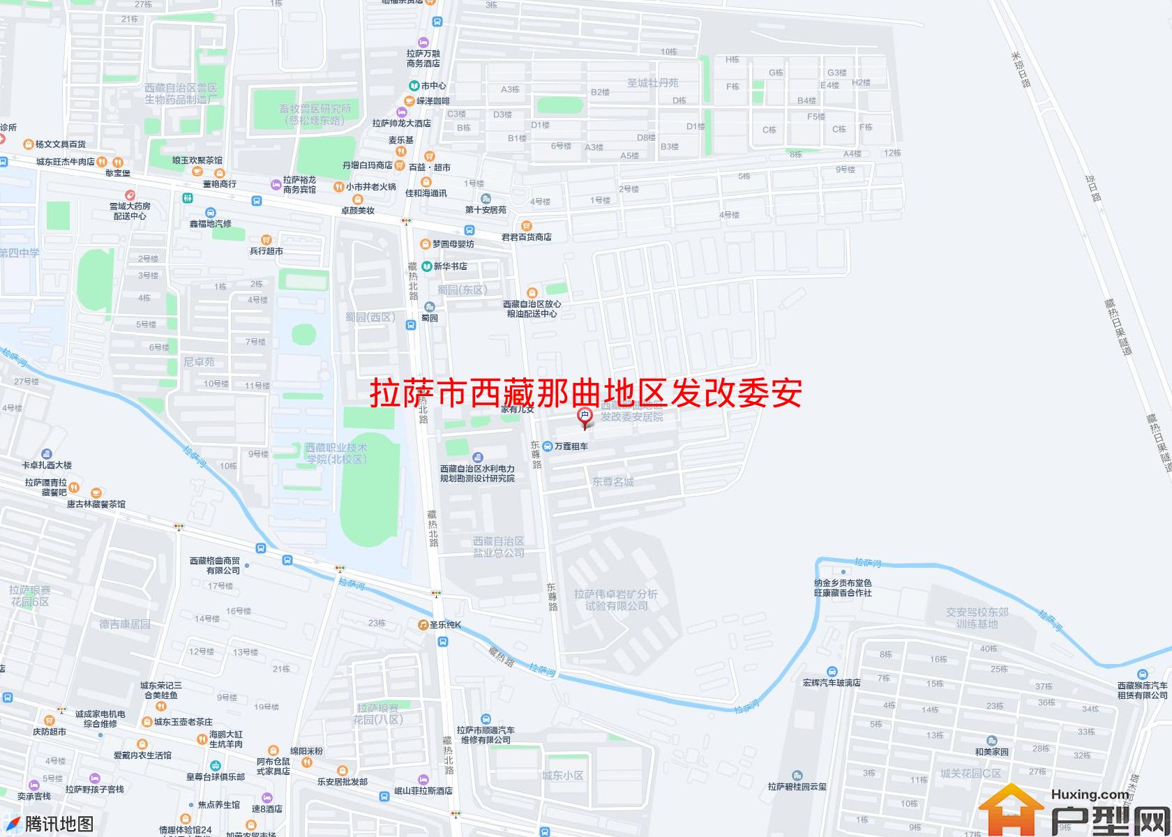 西藏那曲地区发改委安居院小区 - 户型网