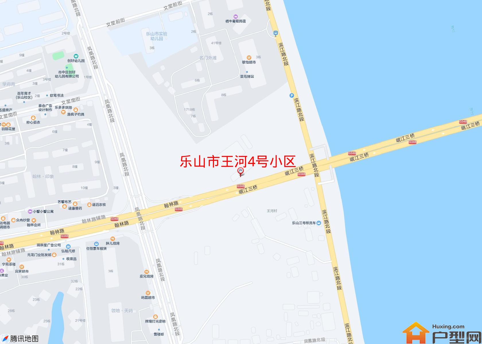 王河4号小区小区 - 户型网