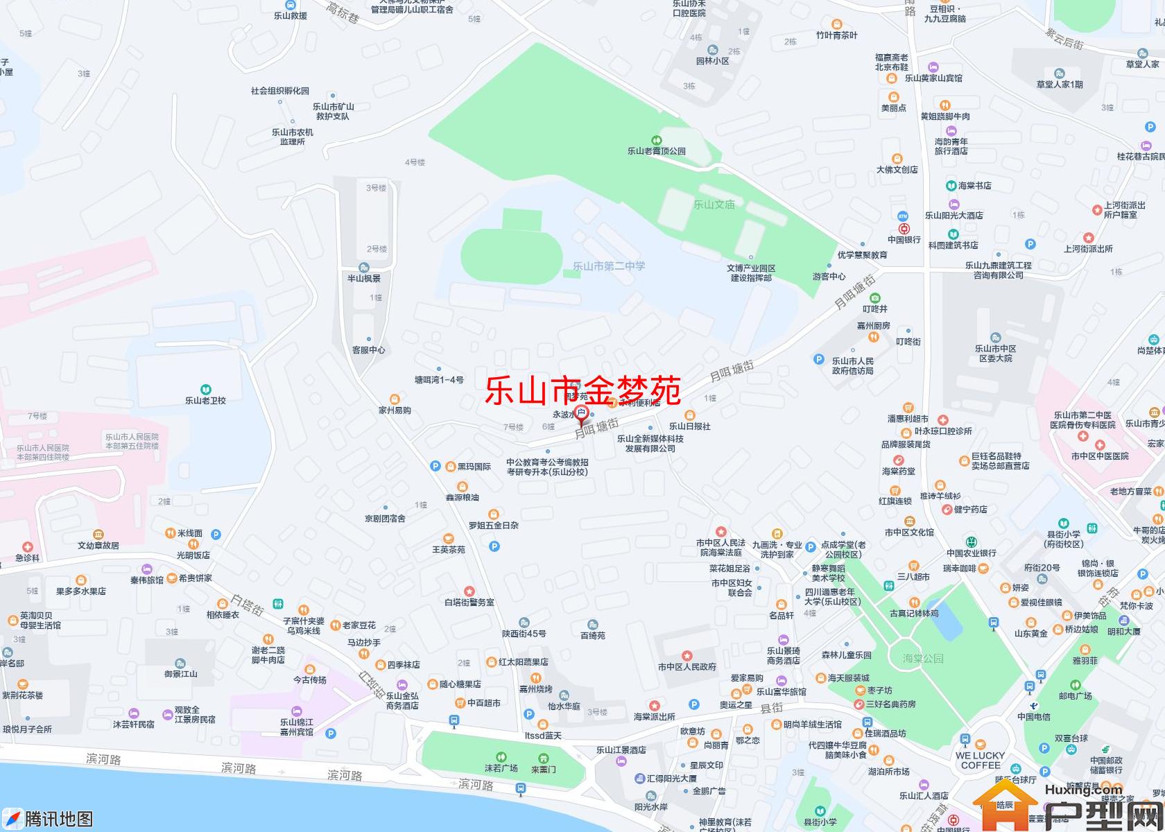 金梦苑小区 - 户型网