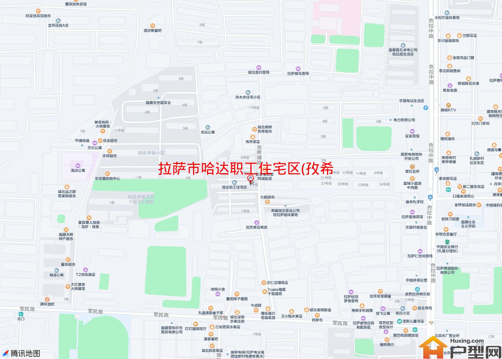 哈达职工住宅区(孜希塘路)小区 - 户型网