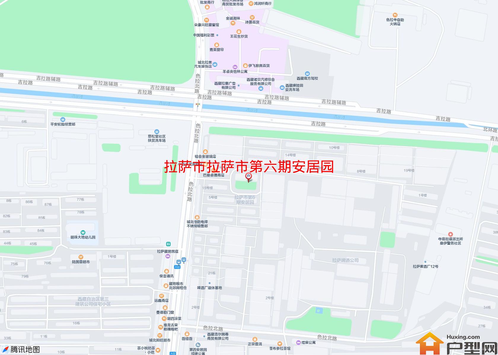 拉萨市第六期安居园小区 - 户型网