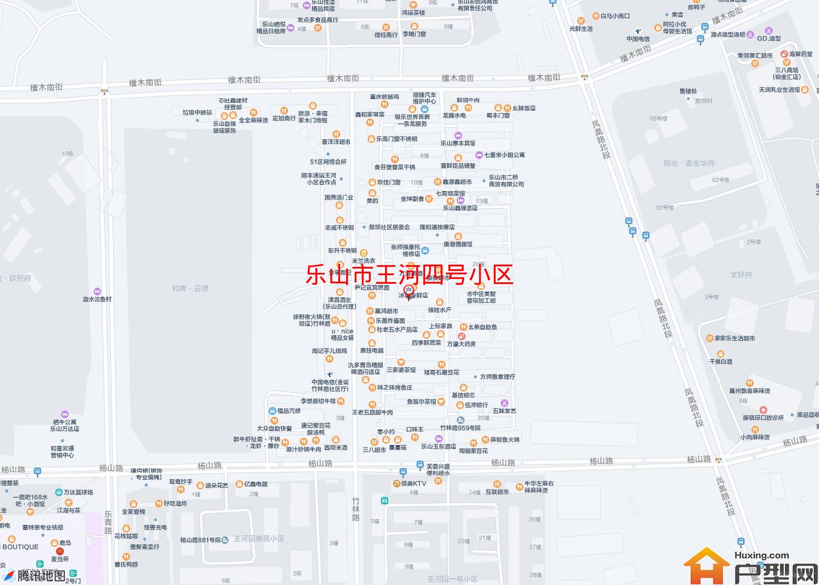 王河四号小区小区 - 户型网